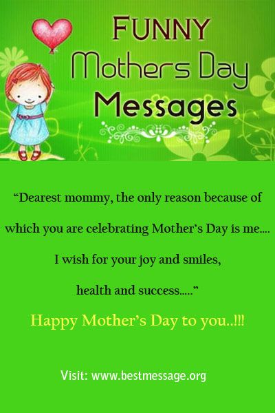 Hilarious Mothers Day Messages Wishes and Quotes