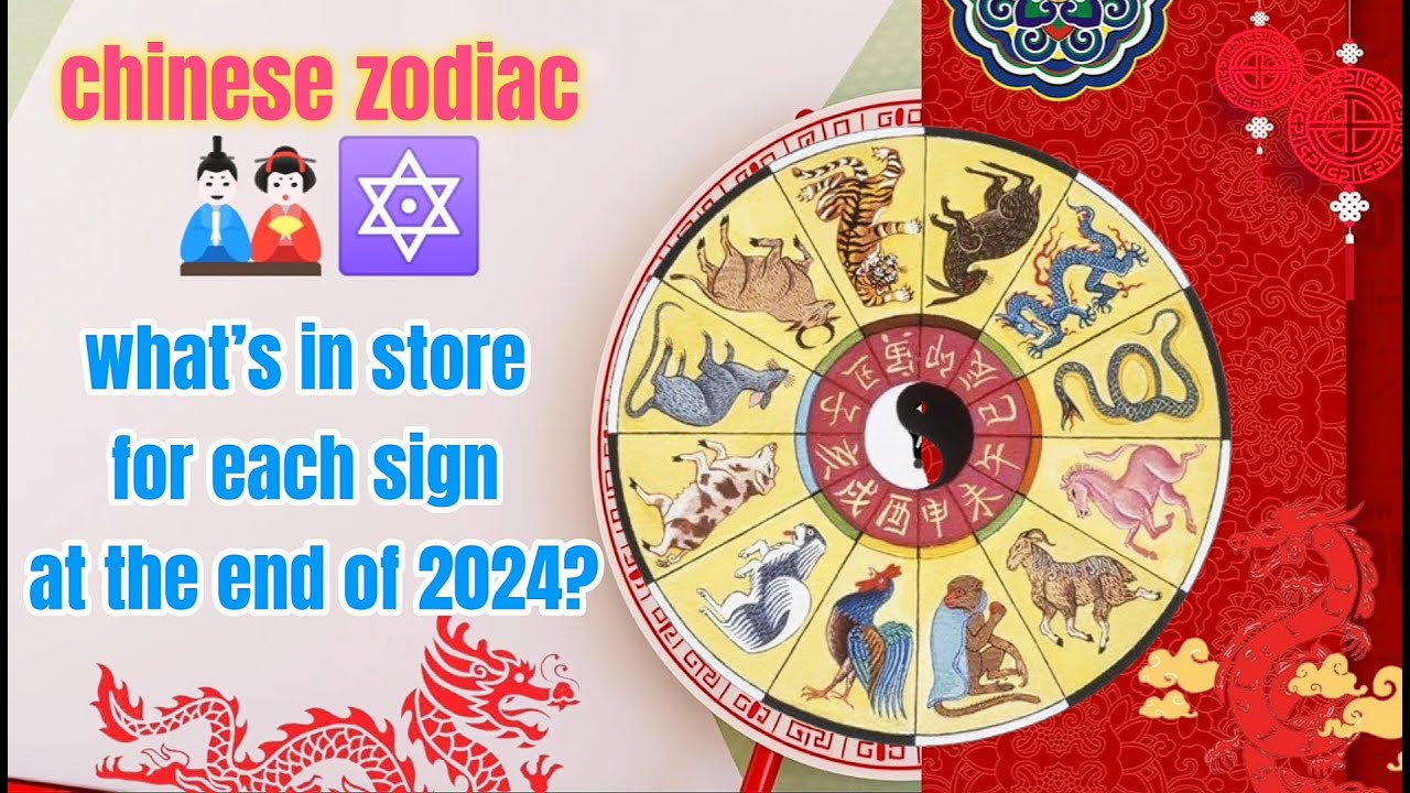 horoscop chinezesc 2024: Whats in Store for Your Zodiac Sign?
